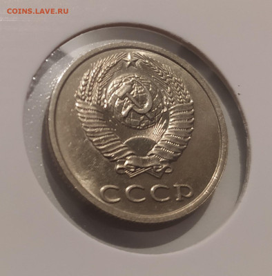 20 КОПЕЕК 1991 БЕЗ МОН. ДВОРА до 23.07.24 22.00 - 1 (4).JPG