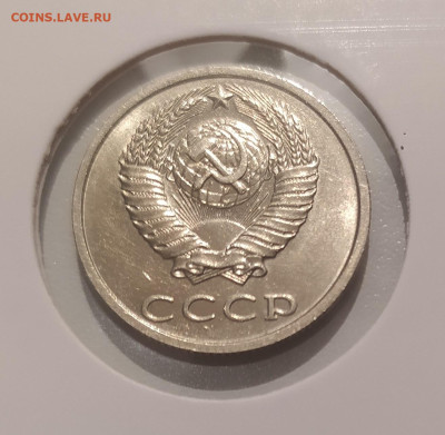 20 КОПЕЕК 1991 БЕЗ МОН. ДВОРА до 23.07.24 22.00 - 1 (3).JPG
