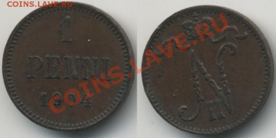 -= 1 PENNY 1904г (для Финляндии) до 26.01 22-00 мск - 1penny1904