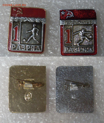 шт - SDC17669.JPG