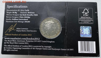 Крона Шайба Великобритания 5 фунтов 2012 Олимпийские Игры - krona_shajba_velikobritanija_5_funtov_2012_olimpijskie_igry_london_pedestal_sport_olimpiada_buklet (1)