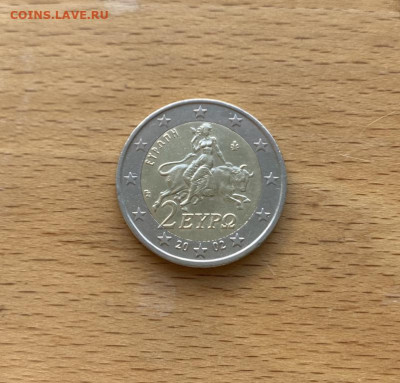 биметалл Греция 2 евро 2002 Похищение богини Европы - bimetall_grecija_2_evro_2002_pokhishchenie_bogini_evropy