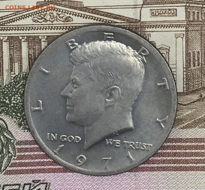 США 50 центов 1971 Кеннеди до 23.07.2024 в 22.00 - IMG_E9001.JPG