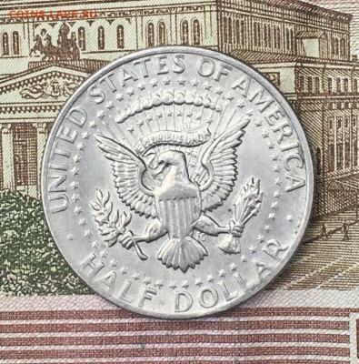 США 50 центов 1974 Кеннеди до 23.07.2024 в 22.00 - IMG_E8918.JPG