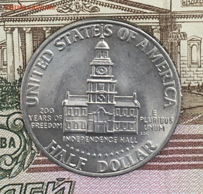 США 50 центов 1976D Кеннеди до 23.07.2024 в 22.00 - IMG_E9004.JPG