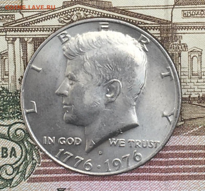 США 50 центов 1976D Кеннеди до 23.07.2024 в 22.00 - IMG_E9003.JPG