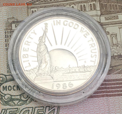 США 50 центов 1986г. Нация иммигрантов. до 23.07 в 22.00 - IMG_E9012.JPG