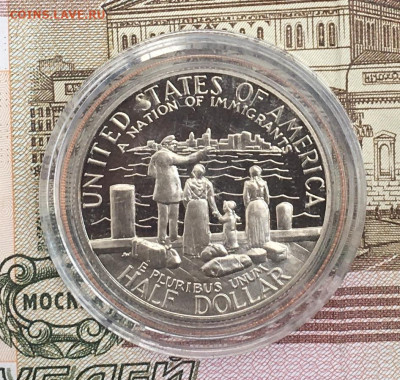 США 50 центов 1986г. Нация иммигрантов. до 23.07 в 22.00 - IMG_E9013.JPG