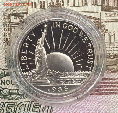 США 50 центов 1986г. Нация иммигрантов. до 23.07 в 22.00 - IMG_E9011.JPG