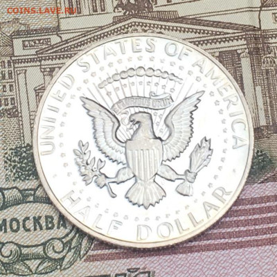 США 50 центов 1984S до 23.07.2024 в 22.00 - IMG_E9018.JPG