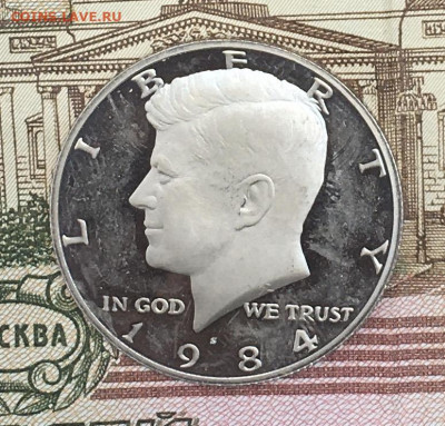США 50 центов 1984S до 23.07.2024 в 22.00 - IMG_E9015.JPG