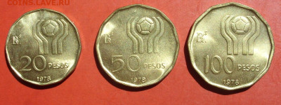 20 50 100 песо Аргентина 1978 футбол. - 20-50-100 песо Аргентина 1978 футбол - 1