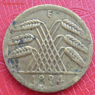 50 рентенпфеннигов 1924 E. - 50 рентенпфеннигов 1924 E - 2