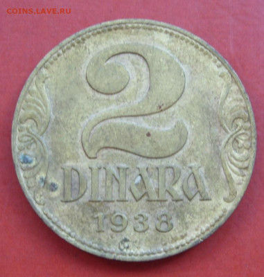 2 динара Югославия 1938. - 2 динара Югославия 1938 - 1