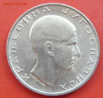 10 динаров Югославия 1938. aunc-unc. - 10 динаров Югославия 1938 - 2