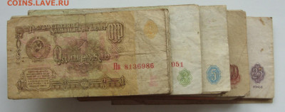 СССР образца 1961г 171( +-2) штука. - SDC15664.JPG
