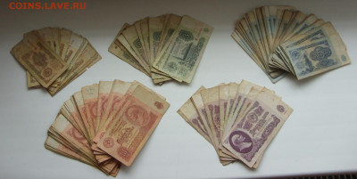 СССР образца 1961г 171( +-2) штука. - SDC15663.JPG