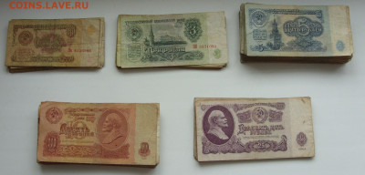 СССР образца 1961г 171( +-2) штука. - SDC15660.JPG