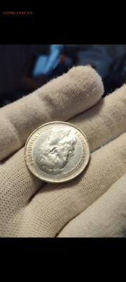 50 копеек 1914 года - Screenshot_2024-07-17-21-10-53-295_com.miui.gallery