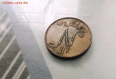 5 PENNIA 1916 г. Царская Финляндия (Николай II).До 22.07.24 - IMG_20240715_004115