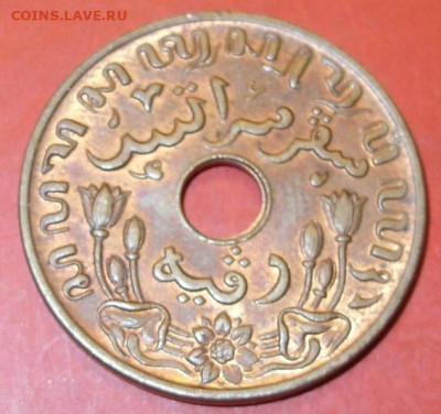 1 цент Нидерландская Индия 1945. - 1 цент Нидерландская Индия 1945 - 1-2.JPG