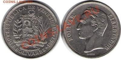 >L< Венесуэла 2 боливара 1967 до 28.01.12 22:00 - Венесуэла_2_боливара_67