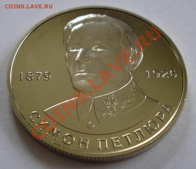 старт 100 руб. - Симон Петлюра (Украина); до 26.01.12, 22мск - petlura01