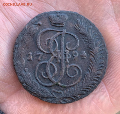 Пять копеек 1794 АМ - image-28-04-24-11-19-5