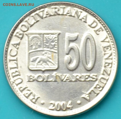 Венесуэла 50 боливар 2004. - DSC_0063.JPG