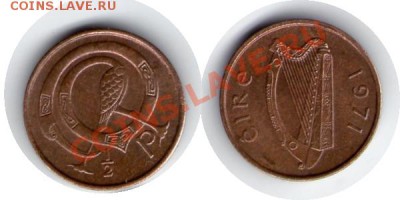 >L< Ирландия полпенни 1971 до 28.01.12 22:00 - Ирландия полпенни_71