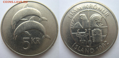 Исландия 5 крон 1992 г. До 22.07.24 - Исландия 5 крон 1992.JPG