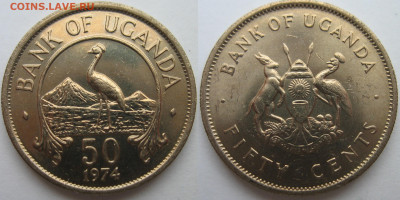 Уганда 50 центов 1974 г. До 22.07.24 - Уганда 50 центов 1974.JPG
