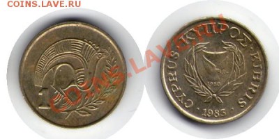 >L< Кипр 1 милс 1983 до 28.01.12 22:00 - Кипр_1_милс_83