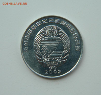 2 чон 2002 г. (Юбилейная) Птица до 24.07.24 - DSCN9617.JPG