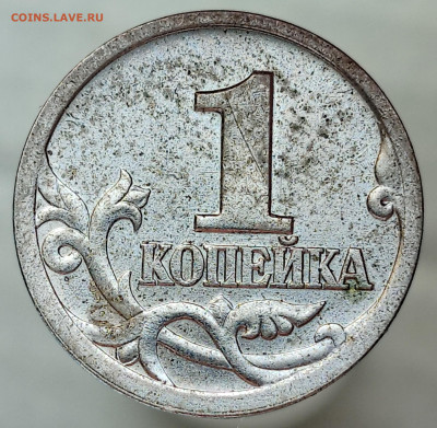 Шлифовка - фото, примеры, теория - IMG_20240718_150659_edit_37227112351839