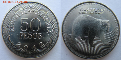 Колумбия 50 песо 2012 г. Медведь. До 22.07.24 - Колумбия 50 песо 2012.JPG
