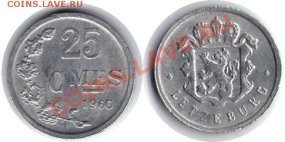 >L< Люксембург 25 центов 1960 до 28.01.12 22:00 - Люксембург_25_центов_60