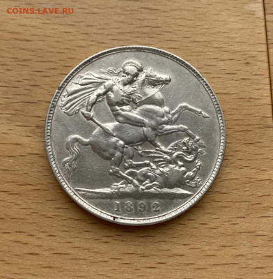 Великобритания 1 крона 1892 Королева Виктория Англия Серебро - velikobritanija_1_krona_1892_koroleva_viktorija_anglija_serebro_shajba_redkaja (1)