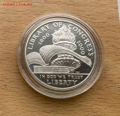 США 1 доллар 2000 200 лет Библиотека Конгресса Пруф Серебро - ssha_1_dollar_2000_200_let_biblioteka_kongressa_pruf_proof_krona_shajba_serebro_kapsula