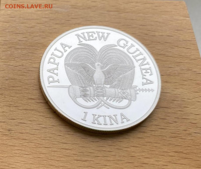 Папуа - Новая Гвинея 1 кина 2022 Райская птица Серебро фауна - krona_shajba_papua_novaja_gvineja_1_kina_2022_rajskaja_ptica_serebro_fauna_zhivotnye_uncija_pruf_proof (3)