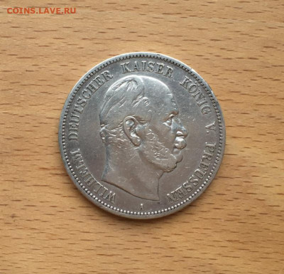Королевство Пруссия 5 марок 1876 Вильгельм I Серебро - korolevstvo_prussija_5_marok_1876_vilgelm_i_xf_germanija_germanskaja_imperija_serebro_krona_shajba (2)