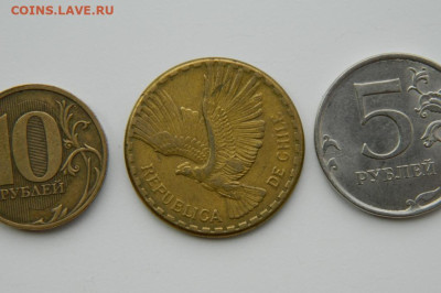 Чили 10 сентесимо 1966 г. (Кондор). до 24.07.24 - DSCN9490.JPG