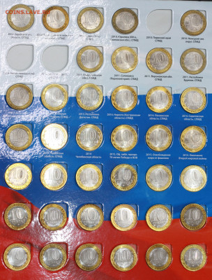 Набор 10 руб БМ (2 двора) без ЧЯП + сталь до 23.07 22:00 - IMG_9072.JPG