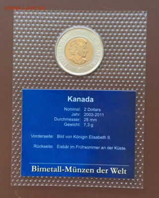биметалл Канада 2$ доллара 2010 блистер BUNC Белый полярный - bimetall_kanada_2_dollara_2010_blister_bunc_belyj_poljarnyj_medved_fauna_zhivotnye (1)