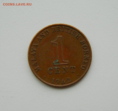 Малайя и Британское Борнео 1 цент 1962 г. до 24.07.24 - DSCN9479.JPG
