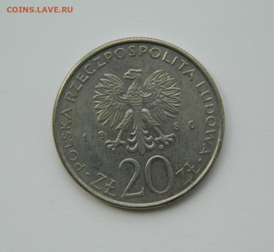 Польша 20 злотых 1980 г. (Юбилейная) Корабль до 24.07.24 - DSCN9543.JPG