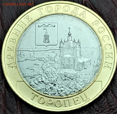 50 руб. 80 лет Победы, США 2025, Годовой набор СПМД, СОЮЗНОЕ - 1721310317738