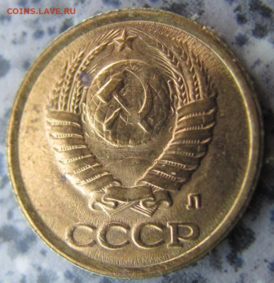 1 копейка 1991 л Брак Солнечное затмение - IMG_3530.JPG