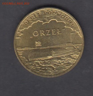 Польша 2012 2зл подводная лодка Орел до 24 07 - 17