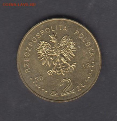Польша 2012 2зл олимпийские игры до 24 07 - 18а
